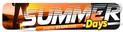 Summer Days 2025 dès 750€